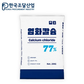 한국조달산업 제설제 77% 20kg 염화칼슘 중국산 제설용 제습제, 1개