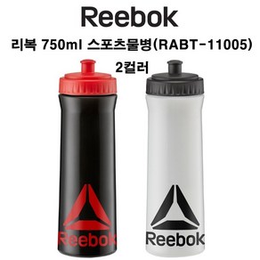 750ml 스포츠물병(RABT-11005) 2컬러, 블랙