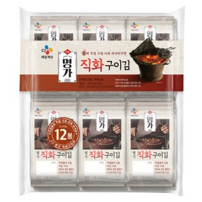 CJ 명가 직화구이김 45g 60봉