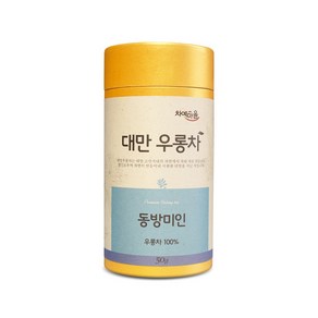 차예마을 대만 우롱차 동방미인, 1개, 50g, 1개입