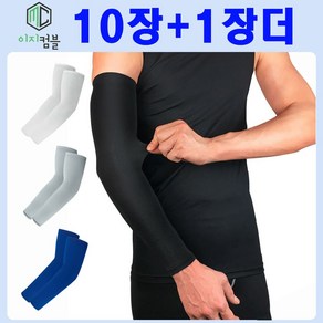 [10+1] 이지컴블 자외선차단 클린쿨토시 10장+1장더