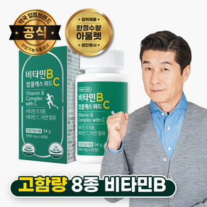 [한정수량 아울렛] 그린스토어 비타민B 컴플렉스 위드C, 60정, 4개