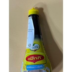 N&J Asia Mat 매기 디핑소스(소이소스) 200ml, 1개