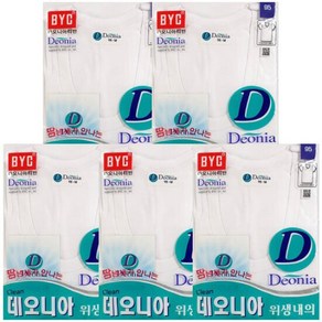 BYC데오니아40수반팔런닝5종BYD7002