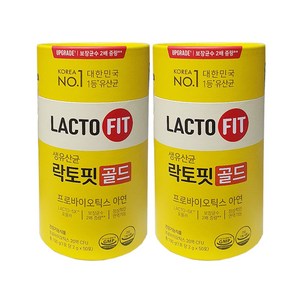 종근당락토핏 생유산균 골드 2g x 50포 x2개/리뉴얼, 100g, 2개