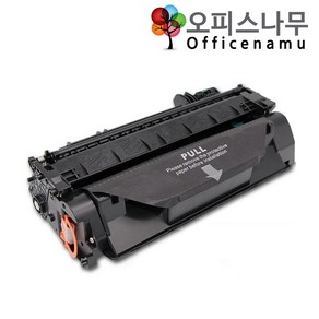 캐논 LBP251dwz 재생토너 CRG-319