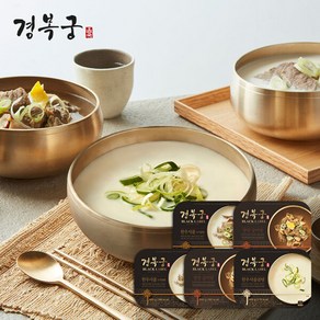 [경복궁] 명품구성 (영양갈비탕 2팩 + 한우사골고기곰탕 2팩 + 한우사골곰탕 1팩), 600g