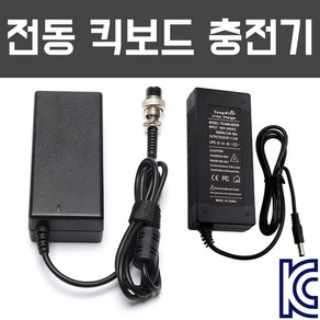 전동킥보드 전기자전거 전동휠 배터리 충전기 어댑터, 3. 54.6V 2A 충전기 (48V 배터리용, 1번. 3핀 항공 내경 9mm, 1개