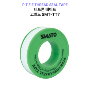 스마토 고밀도 테프론 테이프 SMT-TT7, 10개