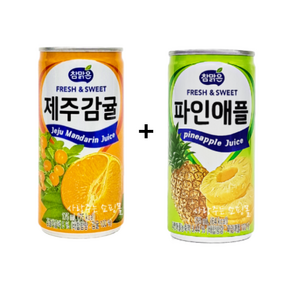 대일 참맑은 제주감귤 175ml 30캔 + 파인애플 175ml 30캔