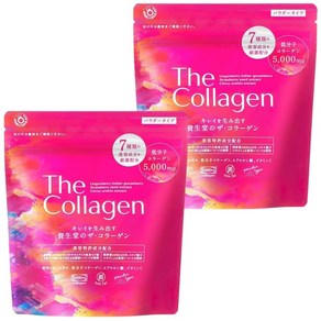 더 콜라겐 (The Collagen) 파우더 타입 × 2개 세트 생산 종료품, 126g