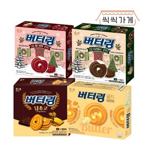 [씩씩가게] 버터링 4종 1개씩 (레드벨벳 티라미수 초코 골드), 155g