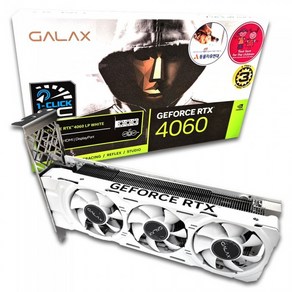 갤럭시 GALAX 지포스 RTX 4060 WHITE OC D6 8GB LP 그래픽카드