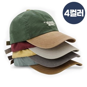 남녀공용 야구모자 위켄 투톤 자수 볼캡 4colo - 볼캡 데일리모자