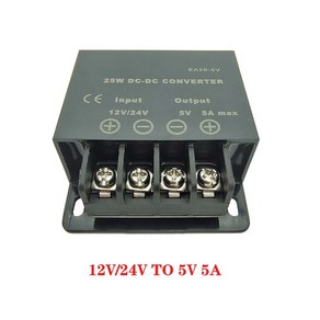 스텝 다운 전압 조정기 벅 컨버터 자동차 전원 공급 장치 변압기 모듈 DC 12V 24V to 5V 5A 10A 15A, [03] 12-24V to 5V 15A, [01] 12-24V, [01] 5V, 1개