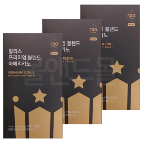 할리스 프리미엄 블렌드 아메리카노, 1g, 100개입, 3개