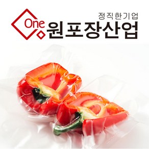 업소용 진공포장비닐 진공비닐 0.06t, 100개, 30*40