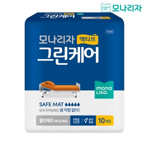 모나리자 액티브 프리미엄 성인용 클린매트 남녀공용 Fee, 2개, 10매