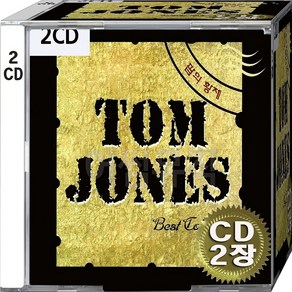 CD 2장 음반 앨범 음반 팝의 황제 TOM JONES 탐존슨 톰존슨 러브미투나잇 아이캔스탑러빙유 골든