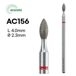 [뷰젤] AC156_총알비트 아큐라타 다이아 네일비트, 1개