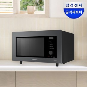 삼성 비스포크 오븐 32L, OVEN_글램차콜