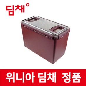 위니아 정품 CE-228DW 딤채 냉장고 14.1L 김치 용기 보관 통 함 밀폐 투명EZ생생 wnk02848