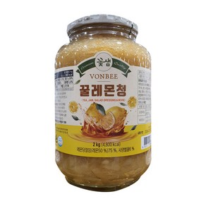 레몬청 2kg 본비 카페 디저트 과일청 에이드