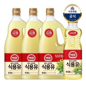 사조대림 [사조대림] 콩기름 1.8L x3개 +콩기름 900ml x1개