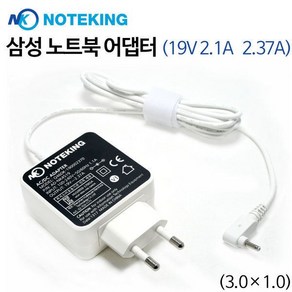 삼성 갤럭시북 플렉스 NT750QCJ 노트북 어댑터 충전기