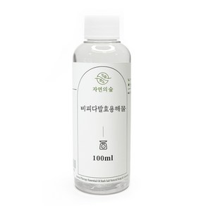 [자연의숲] 비피다발효용해물 50ml 비피다 보습제 컨디셔닝 유산균 천연화장품원료 자연의숲, 1개