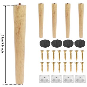 가구 다리 나무 발 비스듬한 직선형 테이블 미끄럼 방지 의자 바, 1개, 2.Staight 25CM