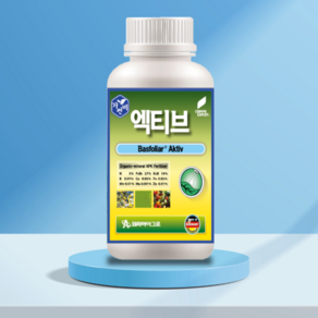 [농사마트] 엑티브 500ml 뿌리발근제 생육향상 코리아아그로 사은품 랜덤 씨앗, 1개