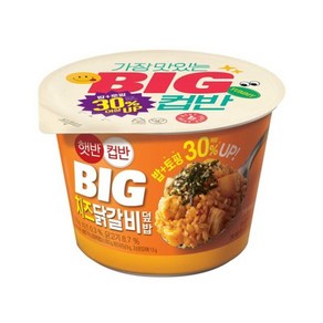 햇반 컵반 BIG 치즈닭갈비 덮밥, 24개, 313g