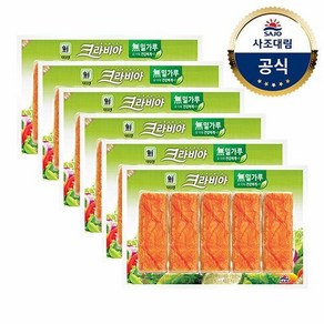 [사조대림] [대림냉장] 크라비아 90g x50개 /맛살/대용량, 6개