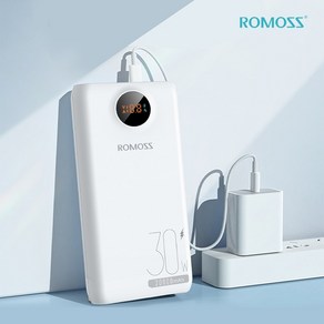 로모스 SW20S PRO 고속충전 30W 대용량 보조배터리 20000mAh