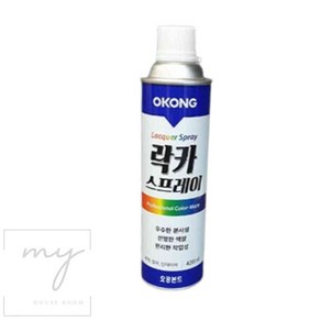 내집방 락카스프레이 420ML 무광흑색 철재용락카 목재락카, 1개