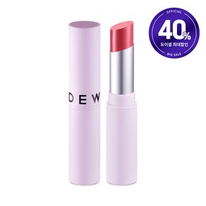 듀이셀 글로잉 밤, 01. 칠링모브, 4.5g, 1개
