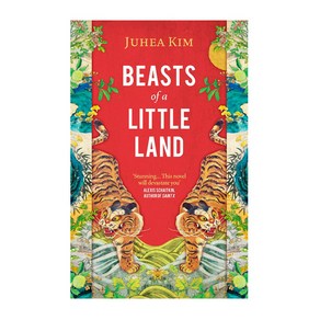 Beasts of a Little Land 작은 땅의 야수들 영어원서 김주혜