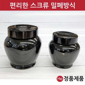 유리 경옥고단지 스크류 밀폐타입 꿀 소금 된장 고추장 옹기 항아리 선물단지, 1개, 500ml