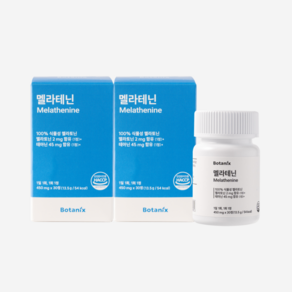 보타닉스 멜라테닌 식물성 멜라토닌 2mg L-테아닌, 2개, 30정