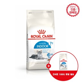 로얄캐닌 고양이사료 인도어7+ 건식 3.5KG 노령묘 +사은품 건사료 100G 랜덤발송, 1개, 닭