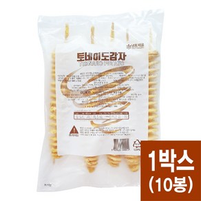 [한박스 10봉] 토네이도감자 650g(130gx5개입) 회오리감자 [코리아타임스퀘어], 10개, 130g