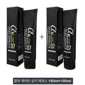 1+1 알파 케라틴 실키 에센스 180ml+180ml, 2개, 180ml