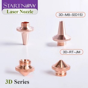 Statnow 3D 레이저 기계 노즐 CNC 자동 조작기 용접 장비 헤드 홀더 섬유 절단 예비 부품 10 12, 4.1.0 - 3D-M6, 1개