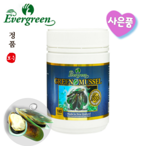 에버그린 뉴질랜드 초록입 홍합 5000mg 푸른 홍합 +사은품, 1개, 500정