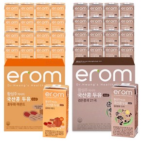 이롬 황성주 박사 호두와 아몬드+검은콩 21곡 두유 국산콩, 32개, 190ml