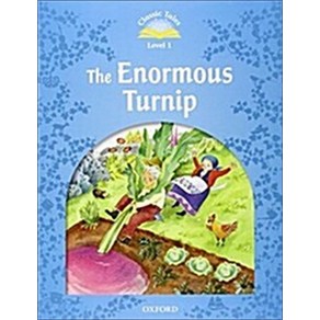 Classic Tales: Level 1: The Enormous Turnip Audio