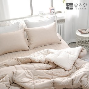 슬리안 알러지케어 항균 옥수수솜 먼지없는 사계절 이불 차렵이불