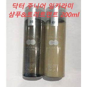 닥터 주니어 TOKIO IE 잉카라미 샴푸&트리트먼트 200ml, 2개