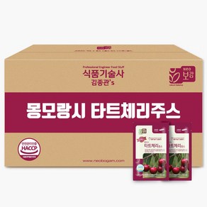 네오보감 미국산 몽모랑시 타트체리즙 코셔 인증 (100포)